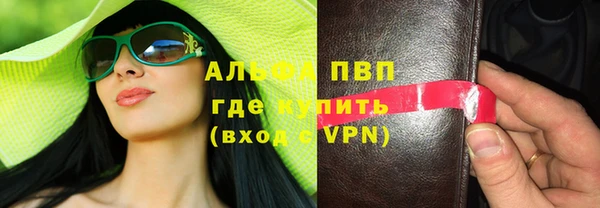кокаин Краснотурьинск