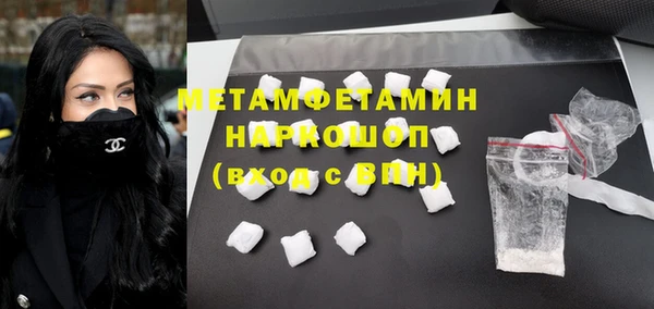 дурь Красноперекопск