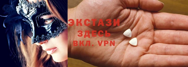 дурь Костерёво