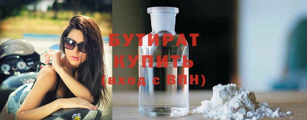 марки lsd Семикаракорск