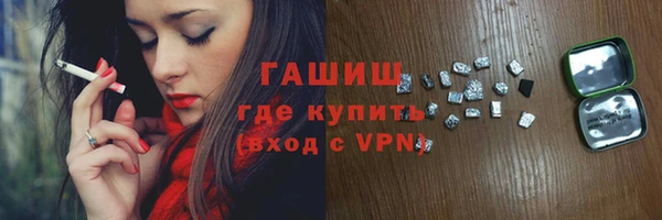 дурь Костерёво