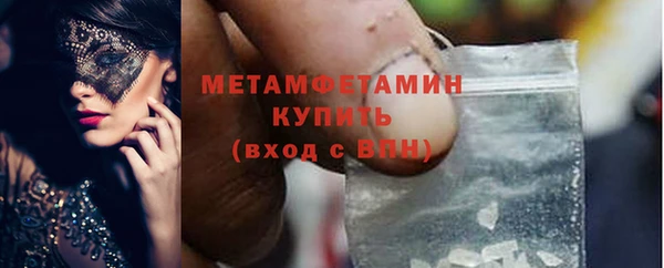 кокаин Краснотурьинск