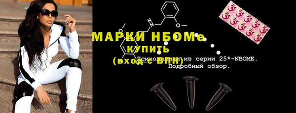 мет Козловка