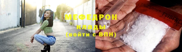 дживик Коряжма