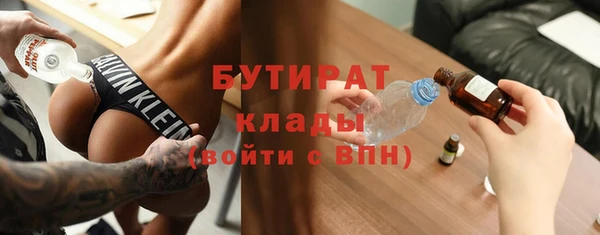 кокаин Краснотурьинск
