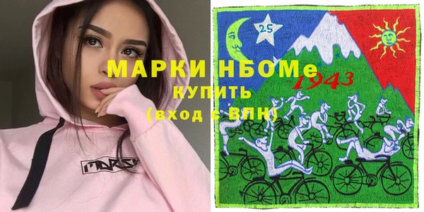 дурь Красноперекопск