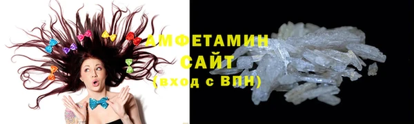 альфа пвп Корсаков