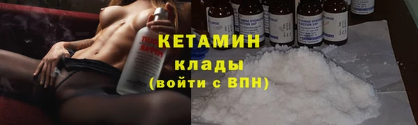 дурь Костерёво
