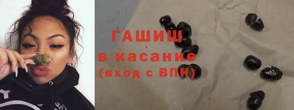меф VHQ Краснослободск