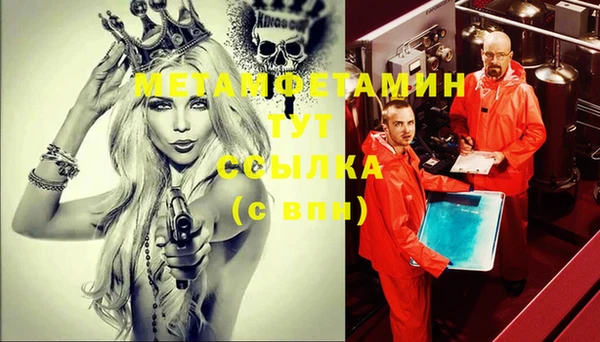 дживик Коряжма