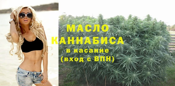 дурь Костерёво