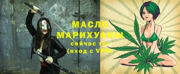 кокаин Краснотурьинск