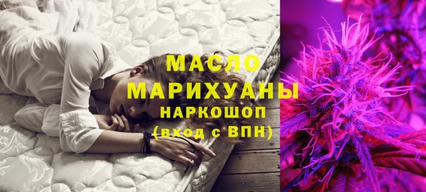 экстази Кодинск