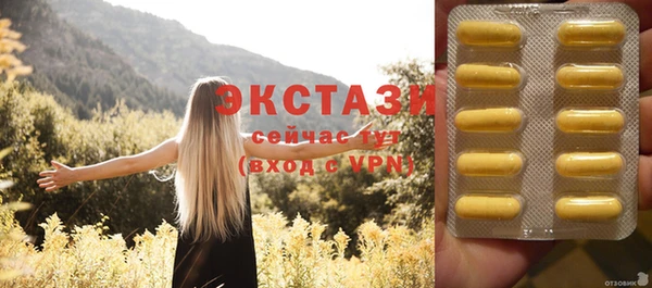 дурь Костерёво