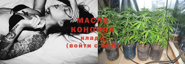 меф VHQ Краснослободск