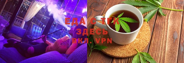 дживик Коряжма