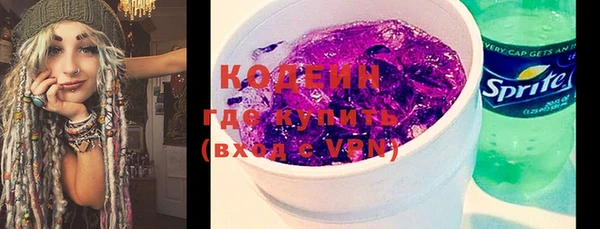 дживик Коряжма