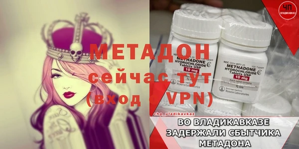 кокаин Краснотурьинск