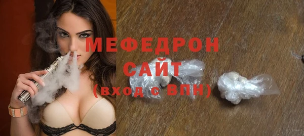 дурь Костерёво