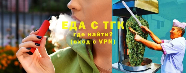кокаин Краснотурьинск