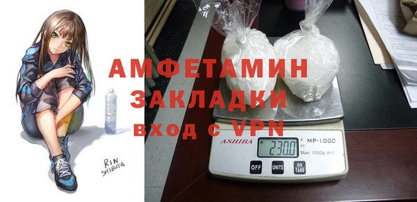 дурь Костерёво