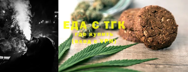 дурь Костерёво