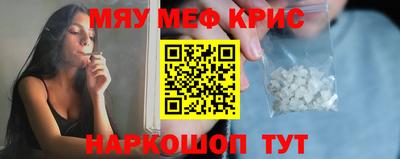героин Гусев
