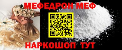 ПСИЛОЦИБИНОВЫЕ ГРИБЫ Гусиноозёрск