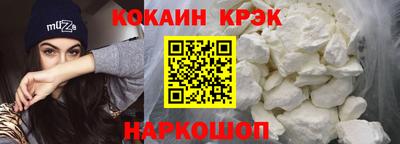 героин Гусев