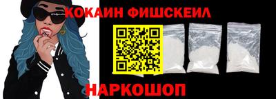 героин Гусев
