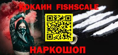 кокс Гусь-Хрустальный