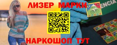 героин Гусев