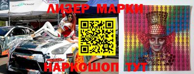 ПСИЛОЦИБИНОВЫЕ ГРИБЫ Гусиноозёрск