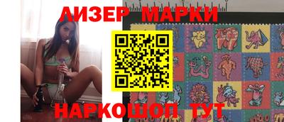ПСИЛОЦИБИНОВЫЕ ГРИБЫ Гусиноозёрск
