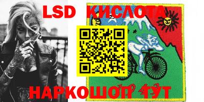 ПСИЛОЦИБИНОВЫЕ ГРИБЫ Гусиноозёрск