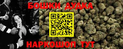 ПСИЛОЦИБИНОВЫЕ ГРИБЫ Гусиноозёрск