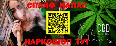 ПСИЛОЦИБИНОВЫЕ ГРИБЫ Гусиноозёрск