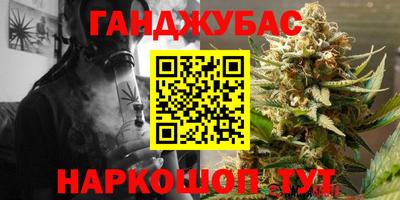 кокс Гусь-Хрустальный