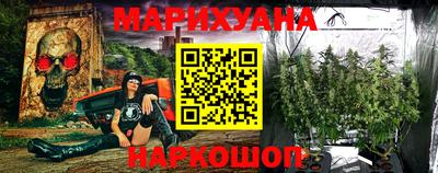 ПСИЛОЦИБИНОВЫЕ ГРИБЫ Гусиноозёрск