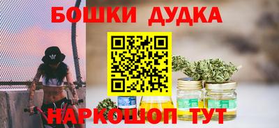 а пвп мука Изобильный