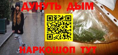 стаф Балаково