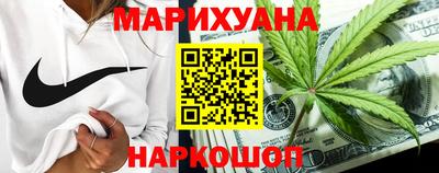 стаф Балаково