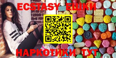 a pvp Ипатово