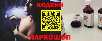 героин Гусев