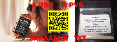 ПСИЛОЦИБИНОВЫЕ ГРИБЫ Гусиноозёрск