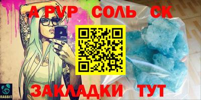ПСИЛОЦИБИНОВЫЕ ГРИБЫ Гусиноозёрск