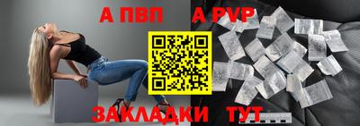 ПСИЛОЦИБИНОВЫЕ ГРИБЫ Гусиноозёрск