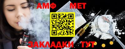 ПСИЛОЦИБИНОВЫЕ ГРИБЫ Гусиноозёрск