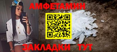 ПСИЛОЦИБИНОВЫЕ ГРИБЫ Гусиноозёрск