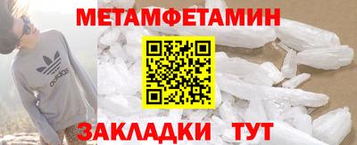 героин Гусев